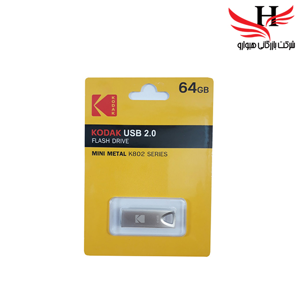 تصویر فلش مموری برند کوداک با ظرفیت 64 گیگ مدل K802